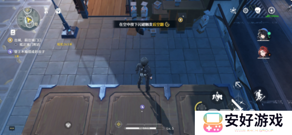 鸣潮全部成就如何获取 鸣潮全部成就攻略大全