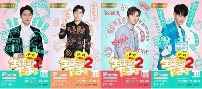 如何在伊对APP中开通会员步骤详解+特权与服务