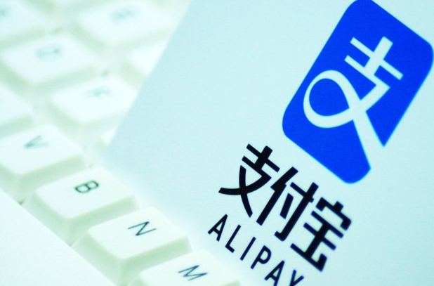 支付宝app在哪关闭小荷包
