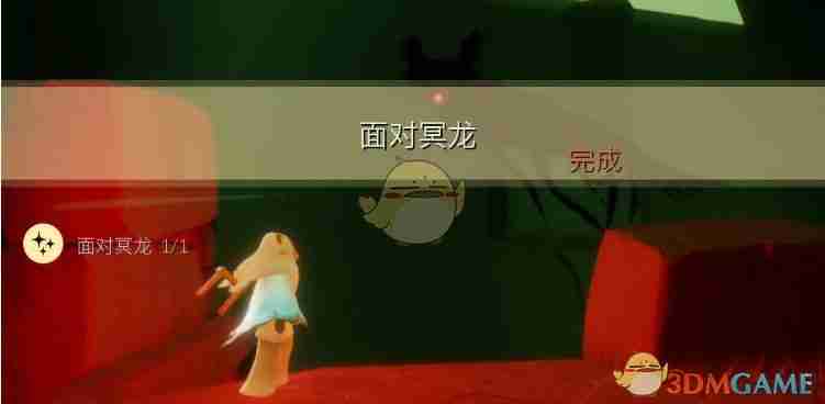 《光遇》每日任务12月26日最新攻略