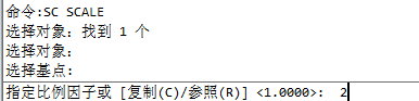 CAD软件怎么缩放看图