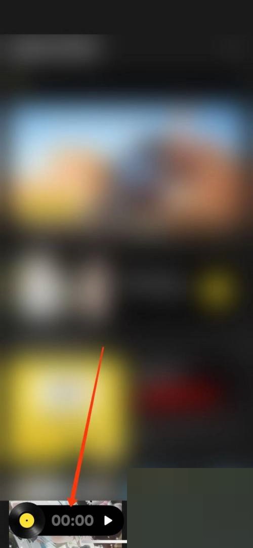 moo音乐歌曲怎么下载