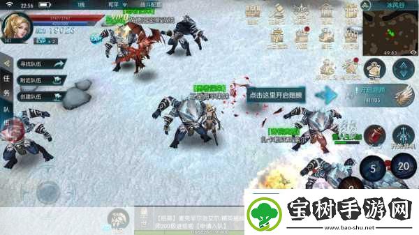 奇迹:最强者萌宠来袭-与你并肩作战新纪元！