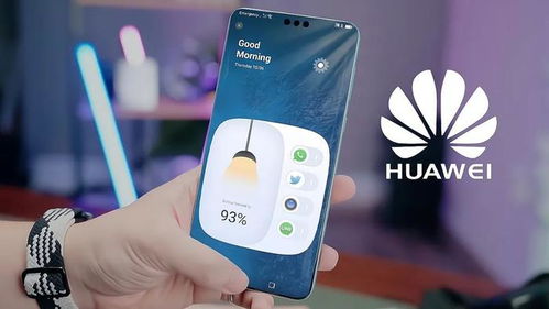 华为mate70最新官方消息发布了吗
