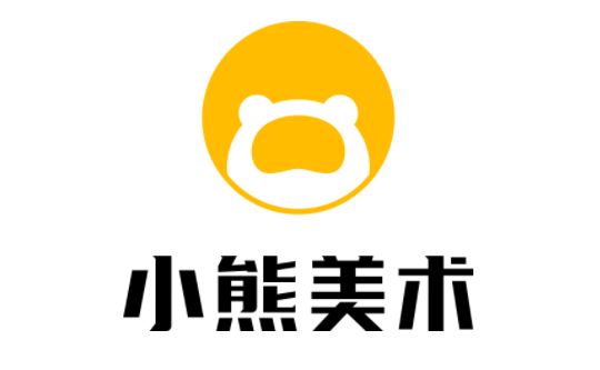 小熊美术在线客服怎么联系