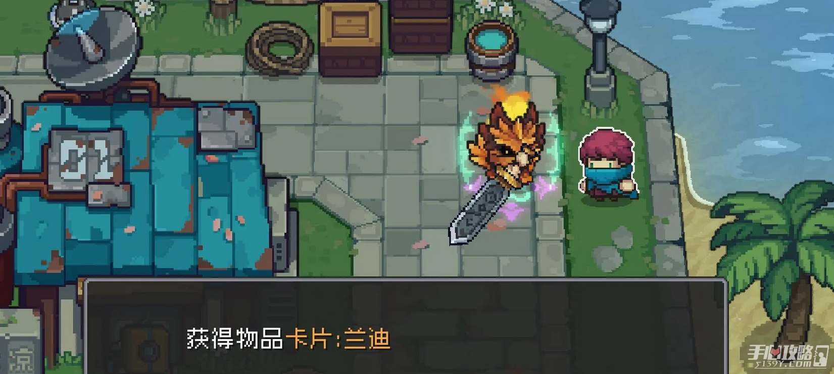 《元气骑士前传》橙色卡牌怎么获得