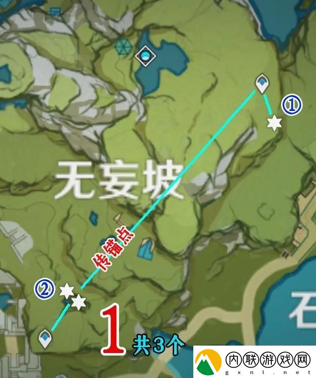 原神夜泊石位置一览