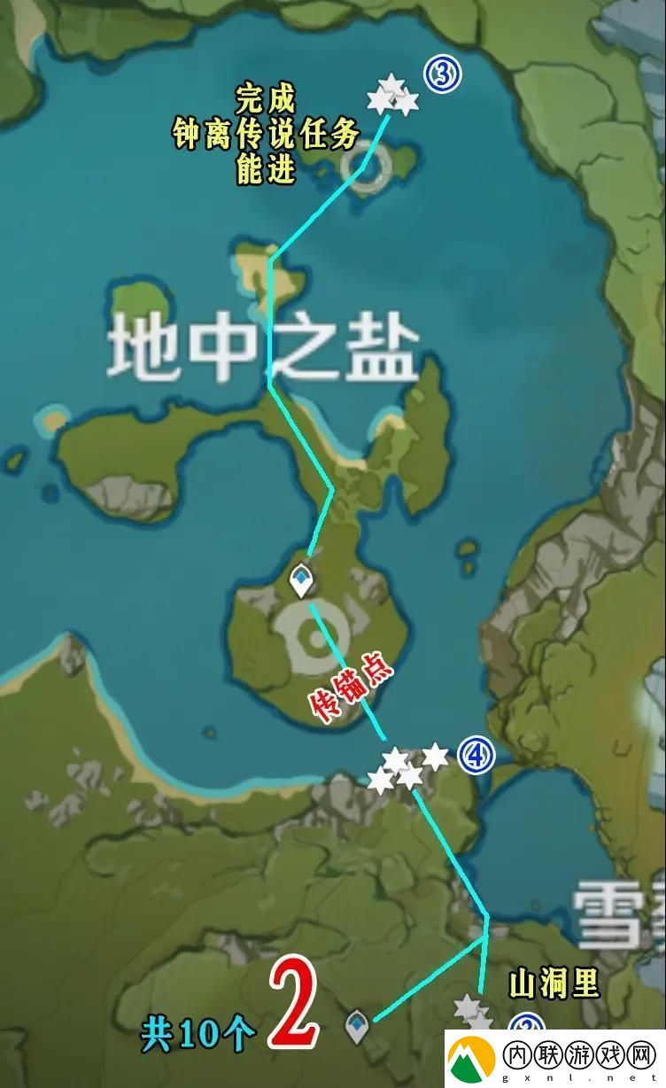 原神夜泊石位置一览
