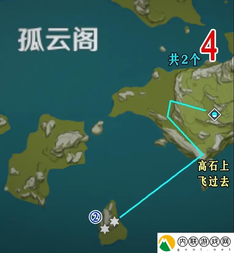 原神夜泊石位置一览