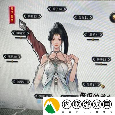 鬼谷八荒新手水剑保姆攻略：永宁州至宗门全程详解