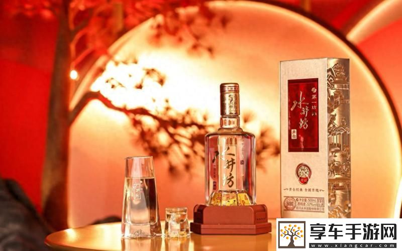 内容丰富98精产国品一二三产区区-友：