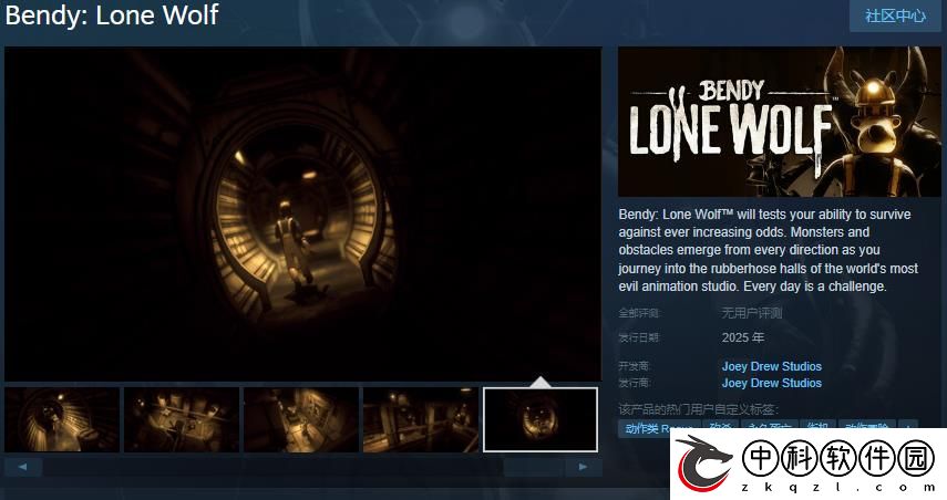 班迪系列新作班迪：孤狼Steam页面-明年发售