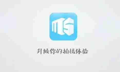 美摄怎么添加本地背景音乐 添加本地背景音乐操作方法