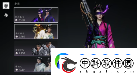 燕云十六声抽卡怎么玩燕云十六声抽卡玩法机制介绍