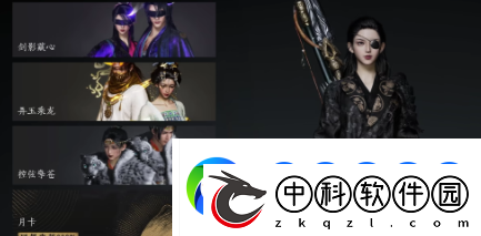 燕云十六声抽卡怎么玩燕云十六声抽卡玩法机制介绍