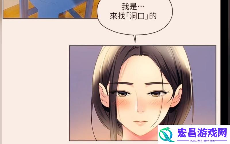 妙语连珠-杂货铺里的科技新宠