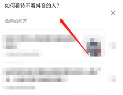 知乎怎么在回答中添加浮窗？知乎在回答中添加浮窗的方法