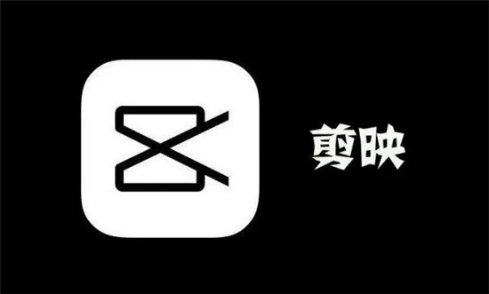 剪映画中画视频大小该如何调整？剪映画中画视频大小调整步骤介绍