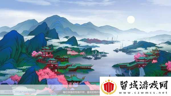 剑3-指尖江湖iOS测试在即-经典地图重现江湖！