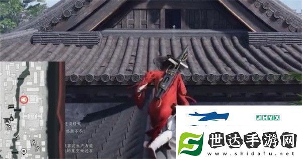 燕云十六声人生指南任务怎么做