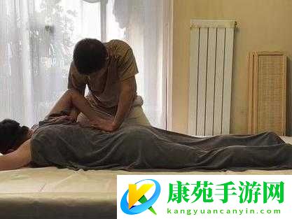 直击男按摩师：深入私密领域的服务