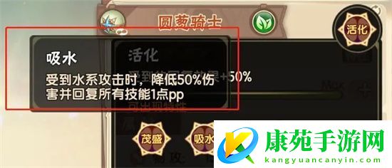 西普大陆手机版天启纪元玲珑通关攻略