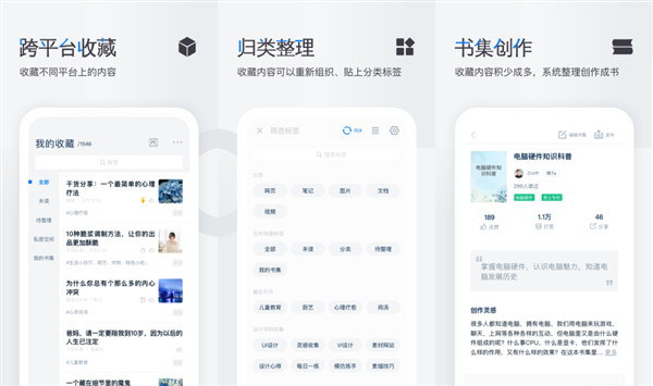 知岛app哪个版本好用？知岛app下载最新版最好用！