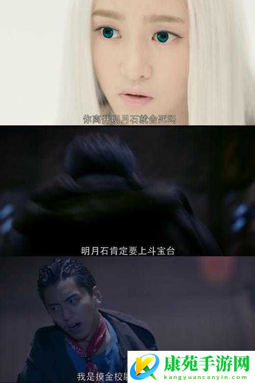 鬼吹灯之牧野诡事坐骑系统功能详细解析与说明