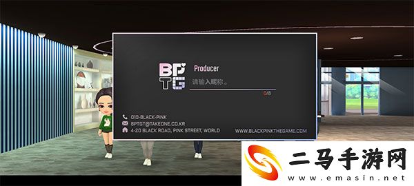 blackpink