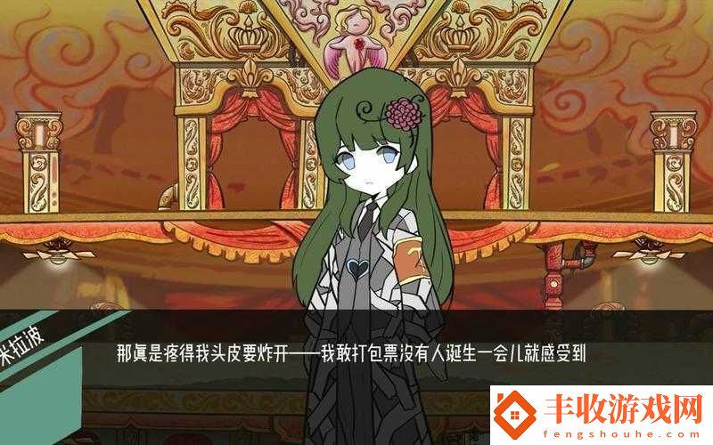 脑叶公司员工恐慌事件的全面救援策略与有效解除方法探讨