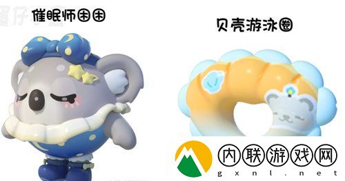 蛋仔派对s9赛季盲盒皮肤是什么