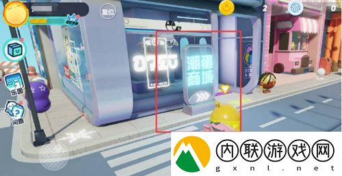 蛋仔派对s9赛季盲盒皮肤是什么