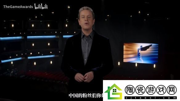 TGA主持人向中国玩家问好
