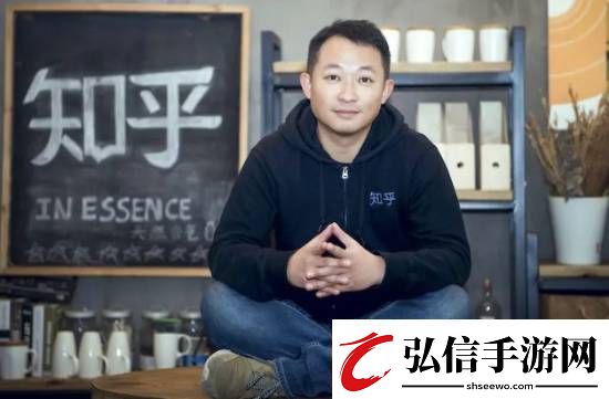 知乎CEO回忆求职：从月薪两干起、靠一篇文章转正