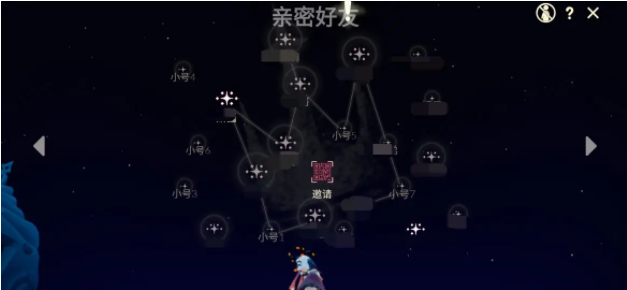 光遇8.24任务怎么做：副本挑战与通关技巧分享