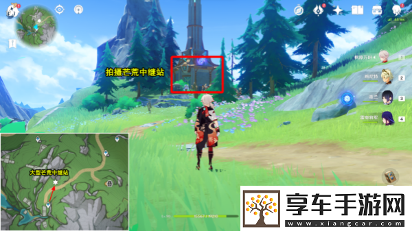 原神光影研学旖旎水界第六天任务怎么过