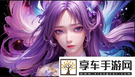 家庭轮换的合理安排能提高家庭生活质量