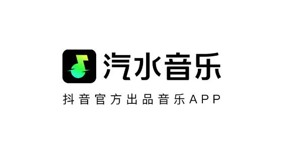 汽水音乐app在哪添加来电铃声