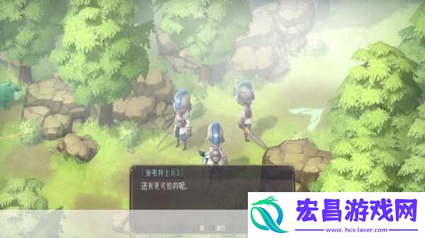 玩偶小魔女艾露迪-中文版魔女养成游戏下载指南