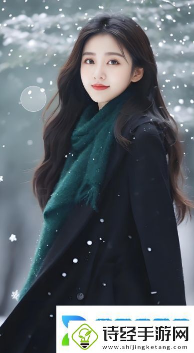 如何在现代生活中找到平衡爽躁多水快深点老的智慧生活探索