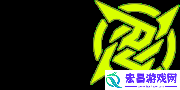 2024四冠在手