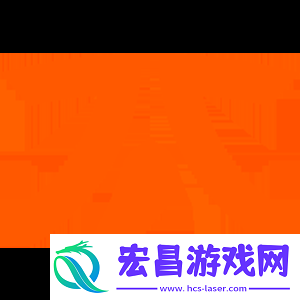 2024四冠在手