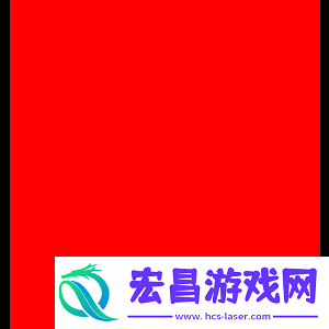 2024四冠在手
