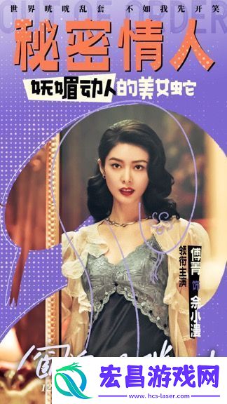 电影窗前明月咣!今日发布角色新媒体海报