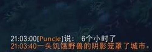 魔兽世界特卡克塔兹刷新时间介绍
