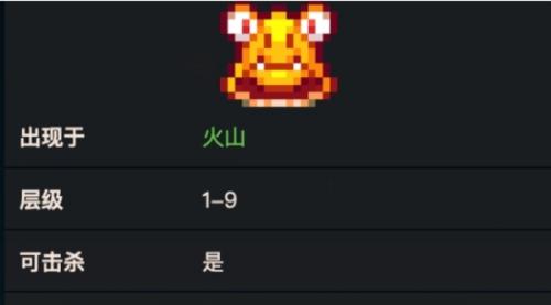 星露谷物语龙牙棒获得攻略