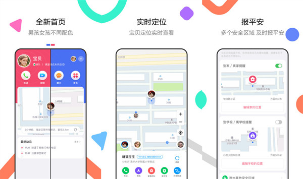 糖猫app哪个版本好用？糖猫app下载安卓版最好用！