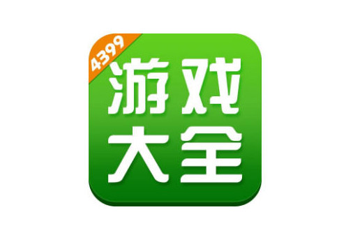 4399游戏盒如何设置黑名单？4399游戏盒设置黑名单方法介绍