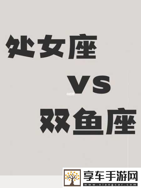成品人和精品人的区别在哪里