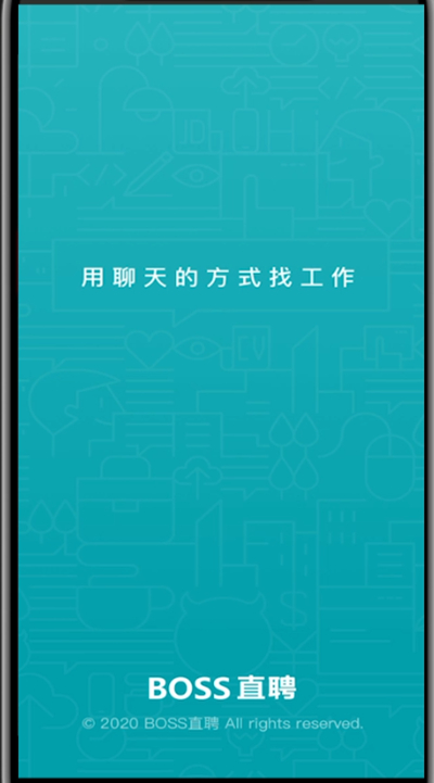 boss求职意向城市在哪里修改